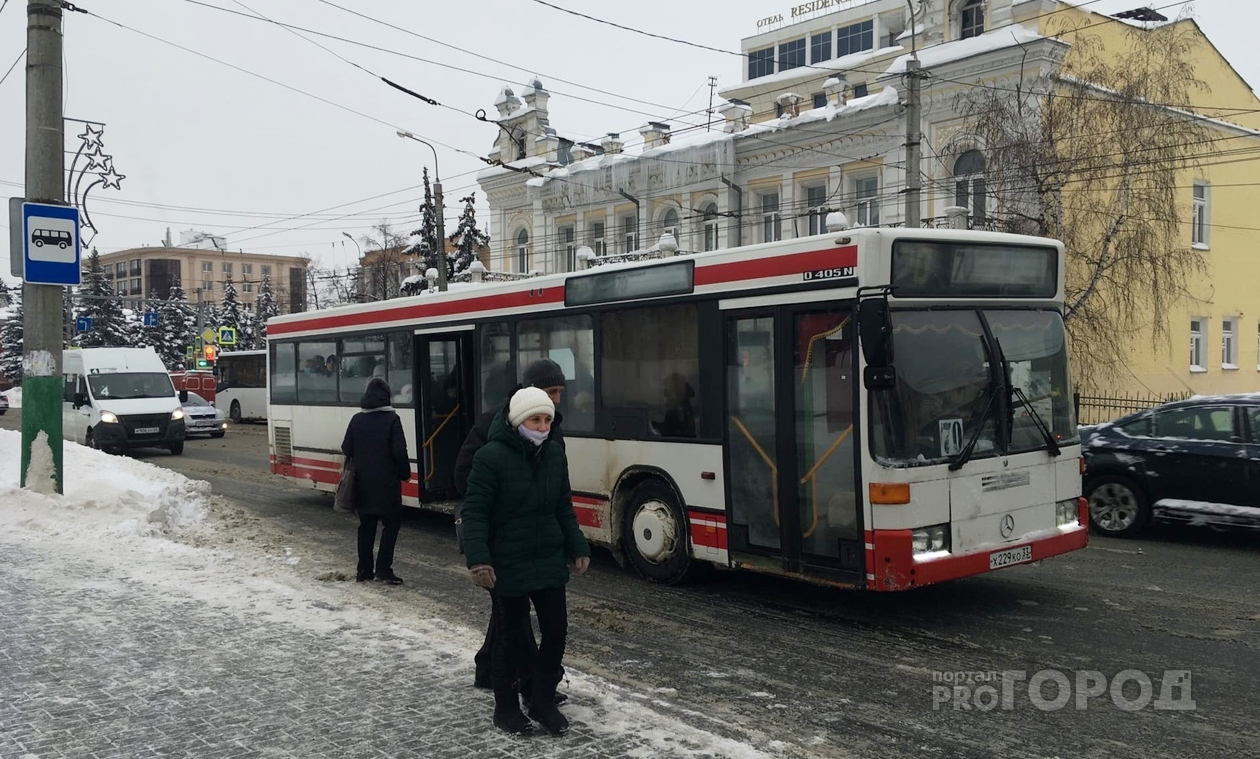 Почему автобусы приходится долго ждать? – отвечают в пензенской администрации