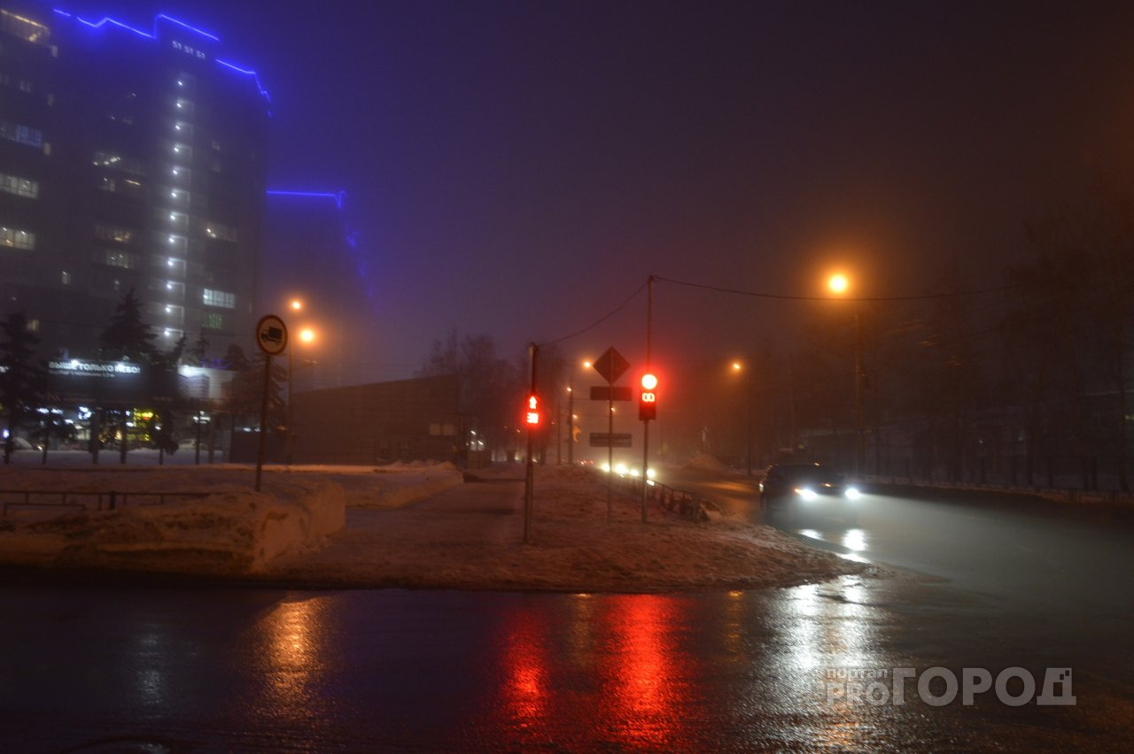 «Гололёд и туман»: синоптики озвучили прогноз погоды