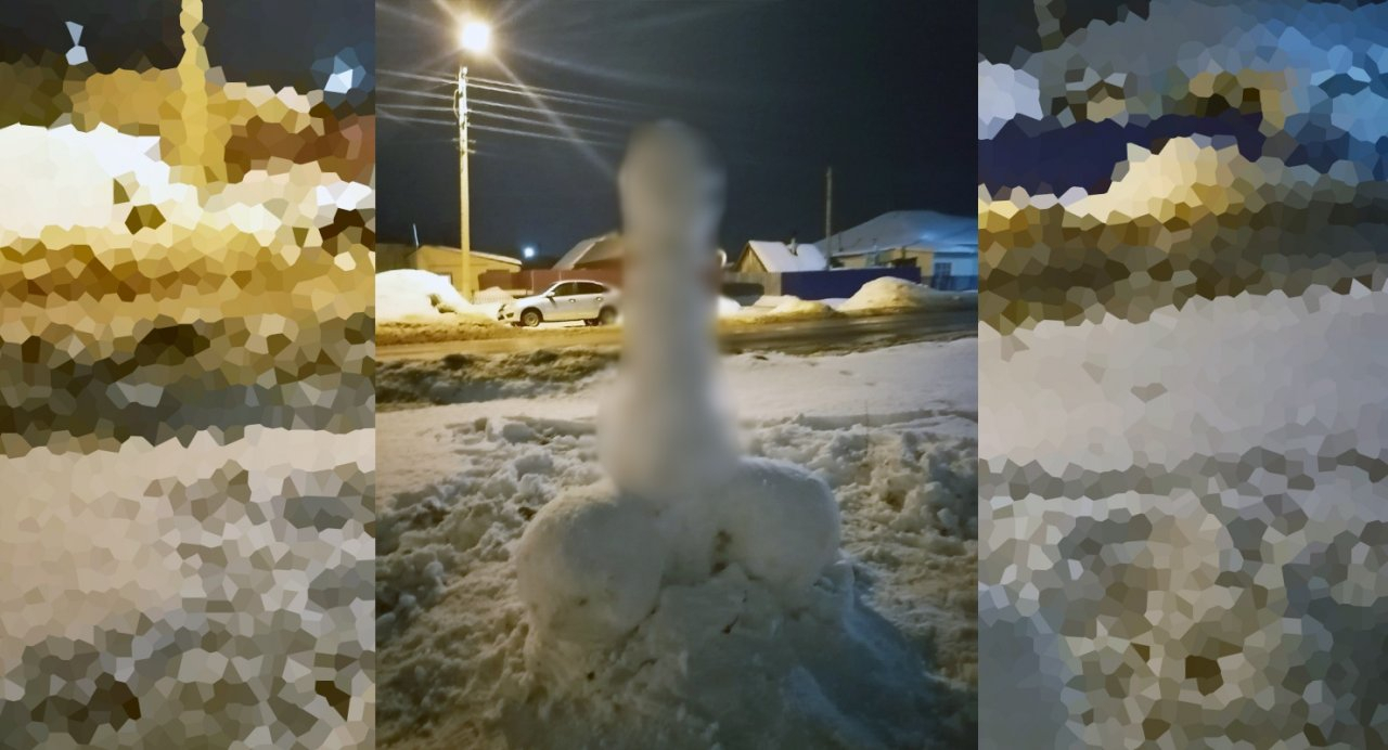 Это ракета! В Пензенской области возвели снежную скульптуру с неоднозначным посылом
