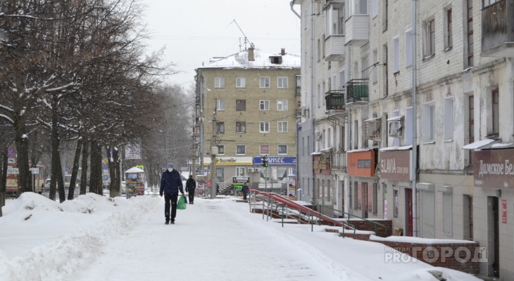 «Морозы не отступают»: синоптики предрекли похолодание в регионе