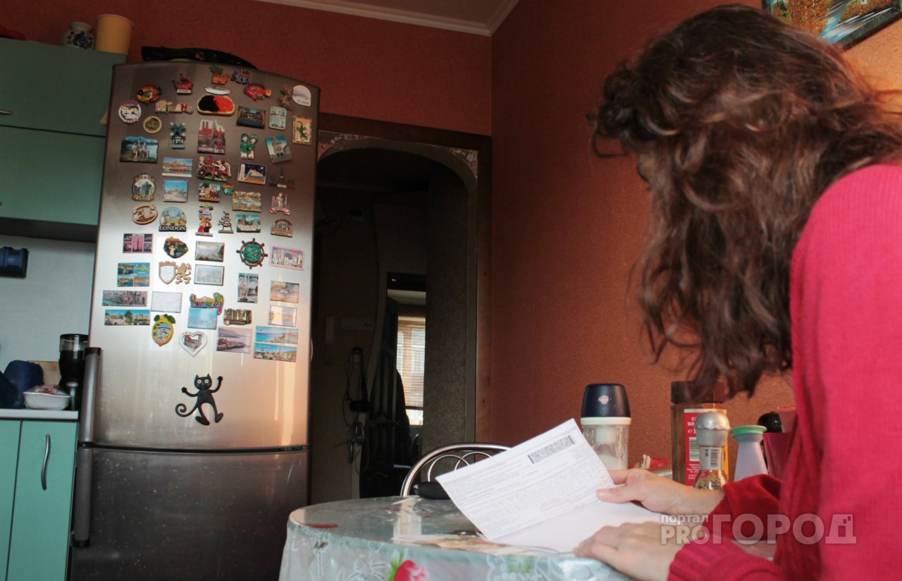 «ЭнергосбыТ Плюс» объяснил пензенцам суммы за отопление в январских квитанциях