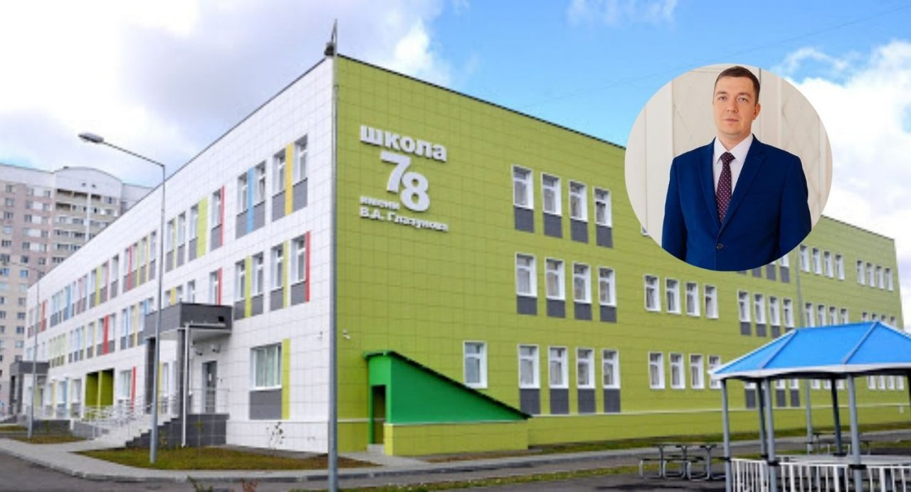 Директор прокомментировал ситуацию в пензенской школе, где обнаружили опасную инфекцию