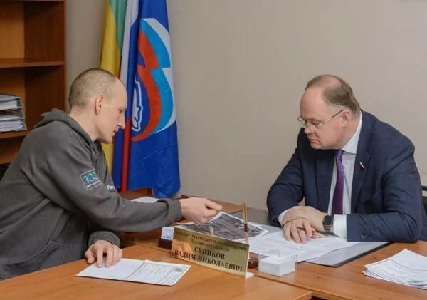 "Единая Россия" провела общественные обсуждения касательно сферы занятости