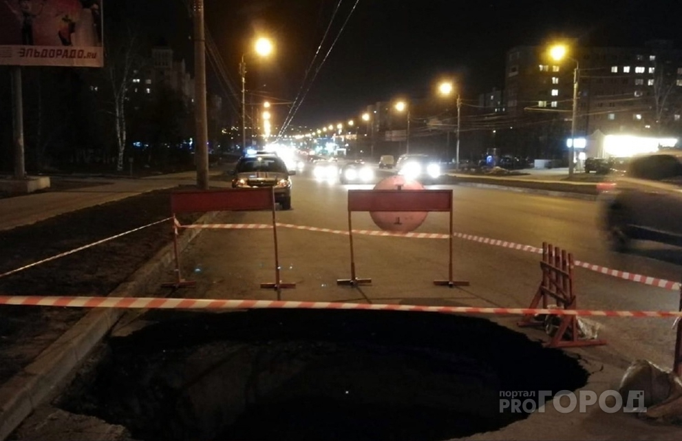 В Пензе на проспекте Строителей произошло обрушение асфальта