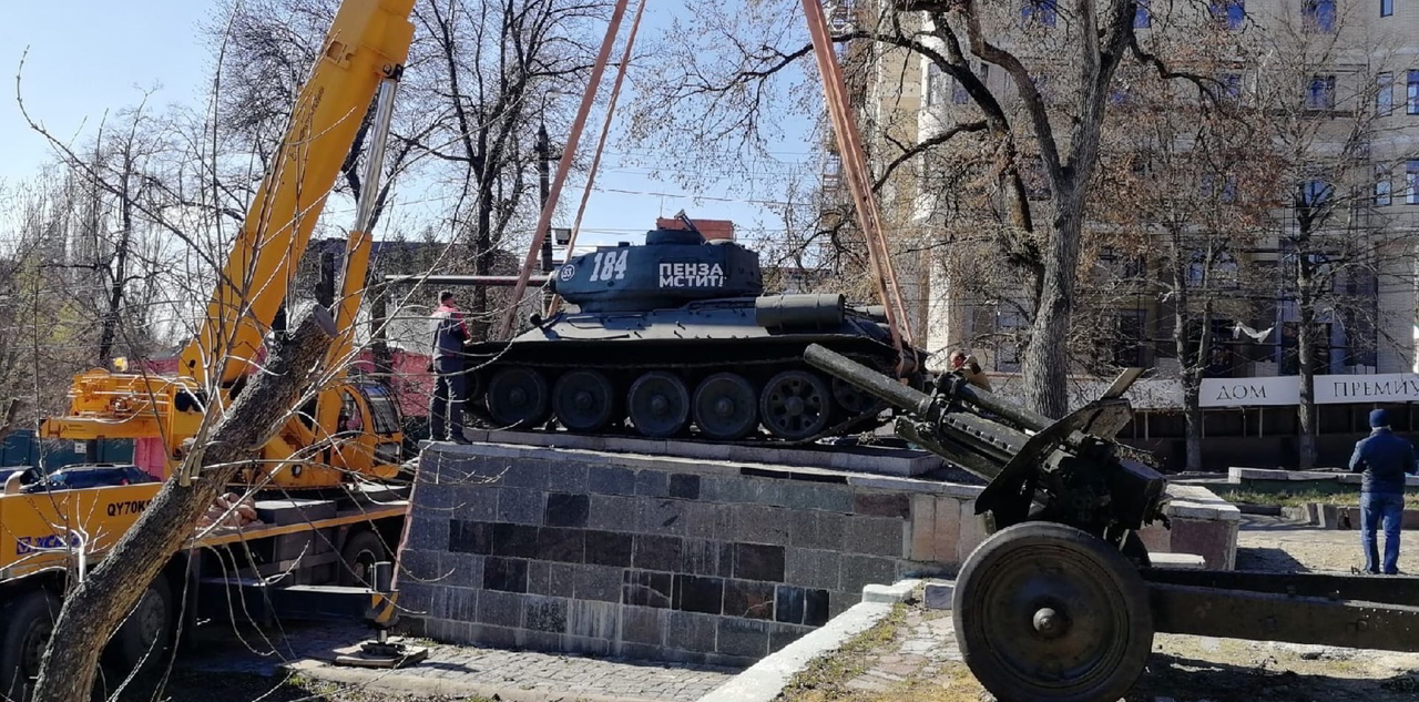 Танк Т-34 поставили на постамент у Пензенского краеведческого музея