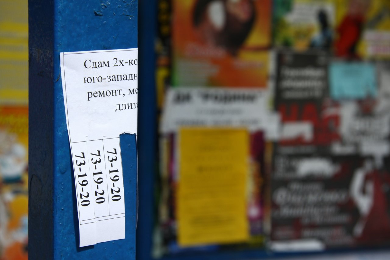 Пензенцы задолжали более 303 млн рублей за отопление и горячую воду