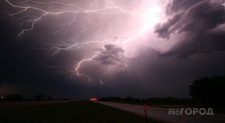 МЧС сделало важное объявление о погоде для пензенцев