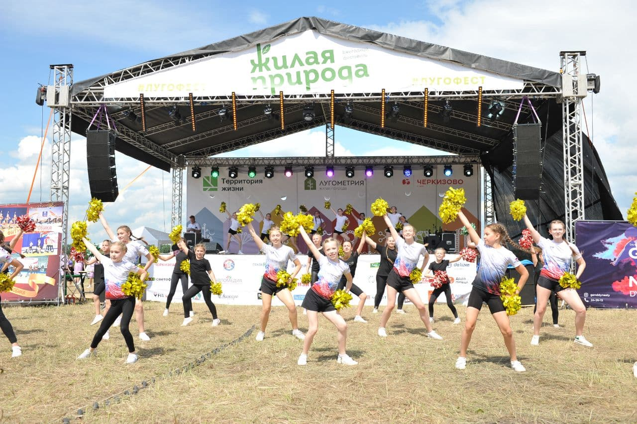 Приветствуем с полей фестиваля #лугофест Жилая природа!