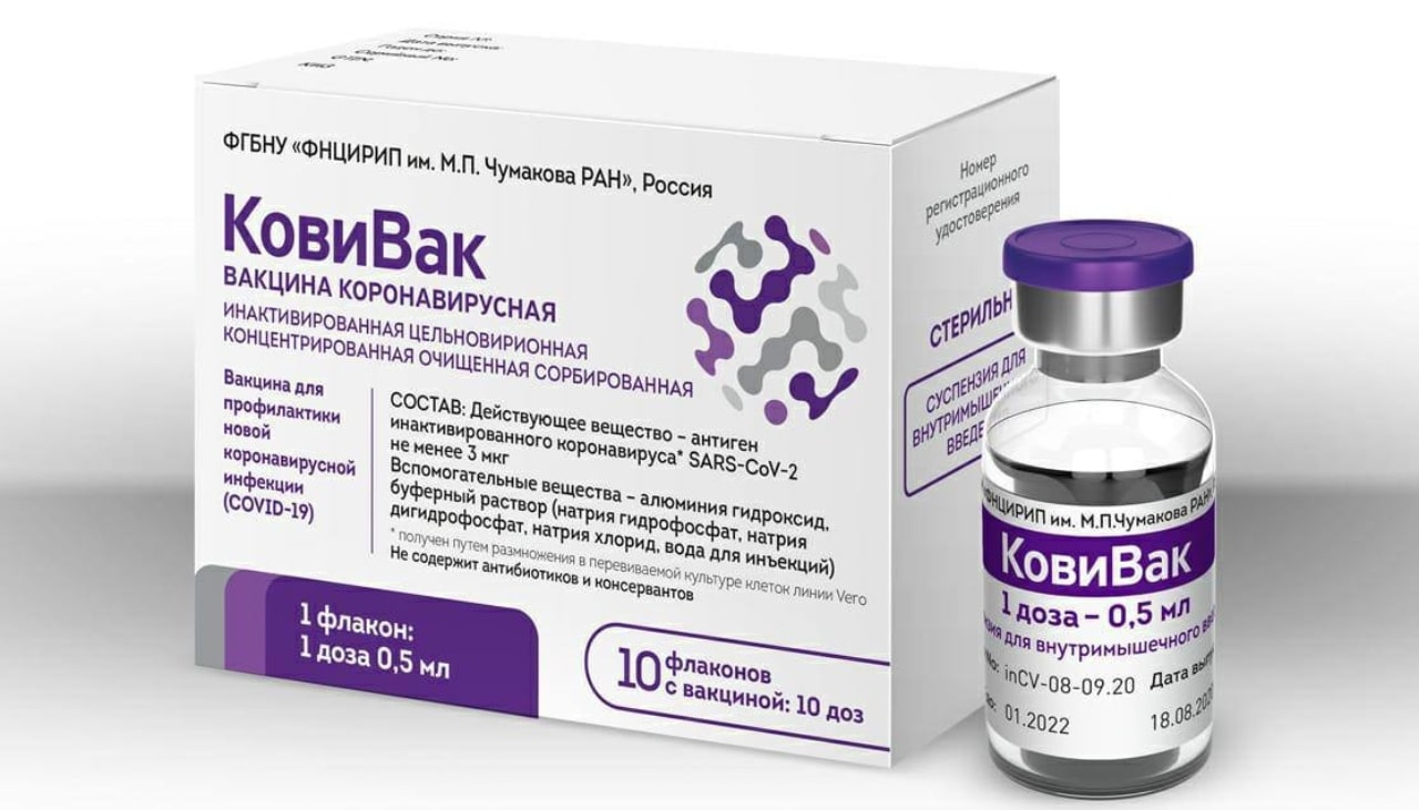 В Минздраве рассказали, кого в пензенской области прививают «дефицитной» вакциной «КовиВак»