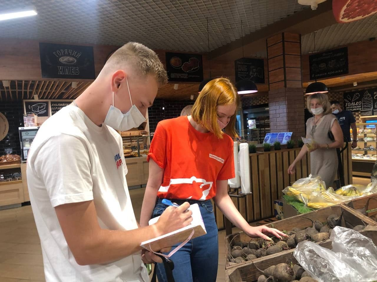 Инициативы «Единой России» дают результаты – цены на сезонные овощи снижаются