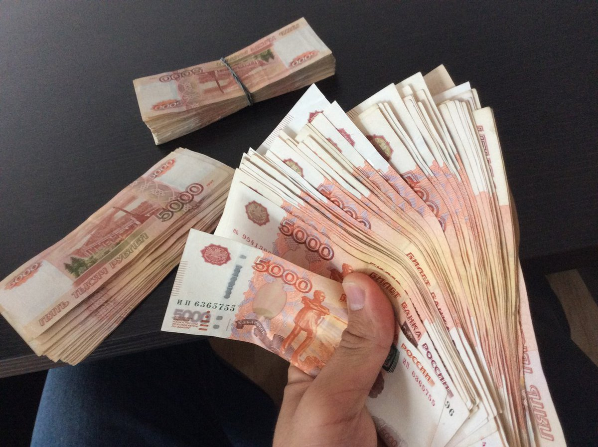 Житель Пензенской области перевел все свои деньги незнакомке