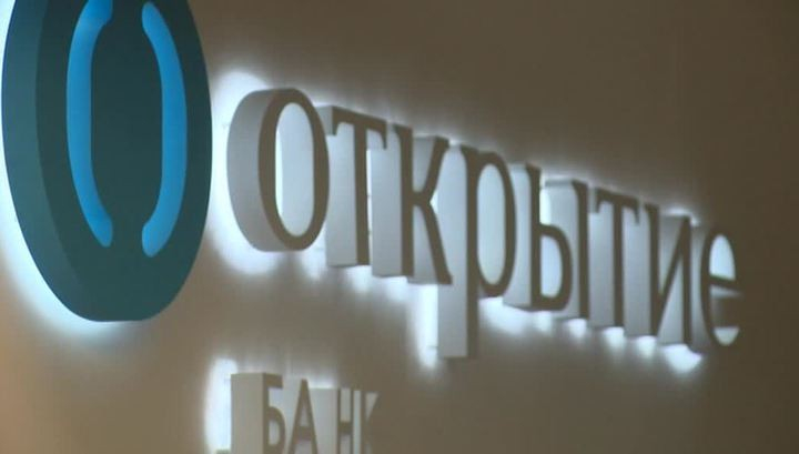 Михаил Задорнов: «Россияне начинают возвращаться в депозиты»