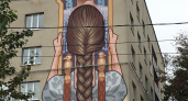 Пензенское граффити «Вчера и Завтра» участвует в голосование