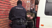 В Пензенской области обнаружили группу вооруженных экстремистов
