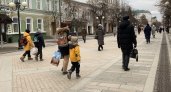 «Единая Россия» предложила создать сеть ресурсных семейных многофункциональных центров