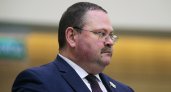 Мельниченко высказался о попытке дачи взятки вице-губернатору Пензенской области