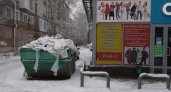 В Пензе образовалась помойка в центре города