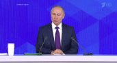 Путин: Россия достигла хороших результатов в экономике