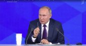Путин объяснил, почему Россия не хочет рожать