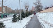 В Пензенской области ввели режим повышенной готовности на период праздников