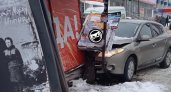 В Пензе утром иномарка влетела в остановку
