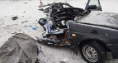 Авто разорвало на части: известны личности погибших в ДТП с “Ладой” с пензенскими номерами