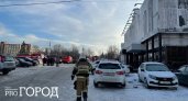 “Пожар в одном из залов”: пензенцев напугали пожарные машины возле “Современника”