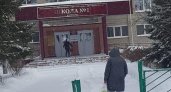 На улице не появляться! Школа и администрация держит в страхе детей в Пачелме