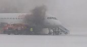 На взлетной полосе аэропорта Пензы задымилась техника 