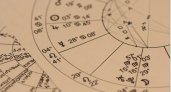 Гороскоп на 7 февраля: астрологи рассказали, как правильно начать неделю