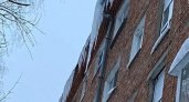 Пензенцы пожаловались на двухметровые сосули на Западной поляне