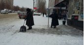 В Пензенской области вновь ввели режим повышенной готовности