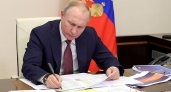 Беженцев вернут обратно? Путин признал независимость ДНР и ЛНР