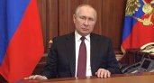 Путин сообщил о начале военной операции в Донбассе