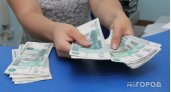 Опубликовали график выплат пенсий в Пензенской области на март