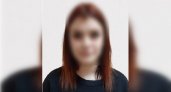 Полицейские нашли, пропавшую три недели назад, 16-летнюю пензячку 