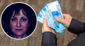 "Сняла все сбережения": каждый четвертый пензенец хочет перейти на "наличку"