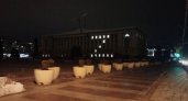На здании администрации в Пензе зажгли букву "Z"