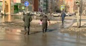 В центре Пензы прорвало трубу