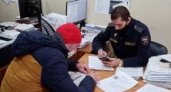 Пензенский водитель "Кадиллака" попал на 300 тысяч рублей за парковку на газоне