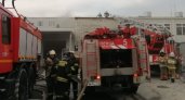 В МЧС рассказали подробности пожара на складе на улице Металлистов