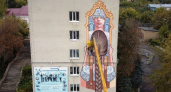 Работа пензенского художника вошла в пятерку лучших граффити фестиваля «ФормАрт»