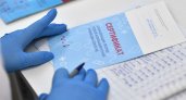 В Пензенской области начнут выдавать бумажные сертификаты о вакцинации