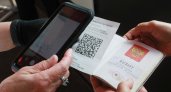 В Пензенской области сообщили об особенностях получения QR-кода привитыми «Спутником Лайт»