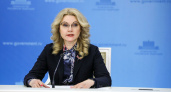 Голикова высказалась о введении локдауна в России