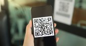 Власти рассматривают новый вариант выдачи QR-кодов 