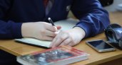 В пензенской прокуратуре предложили ограничить школьникам использование телефонов 