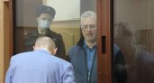 Дело экс-губернатора Белозерцева: следователи отказались от части обвинений