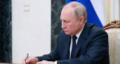 Владимир Путин пообещал увеличить МРОТ, пенсии, соцвыплаты и зарплаты