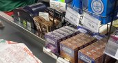 Пензенцы скупают презервативы пачками в аптеках